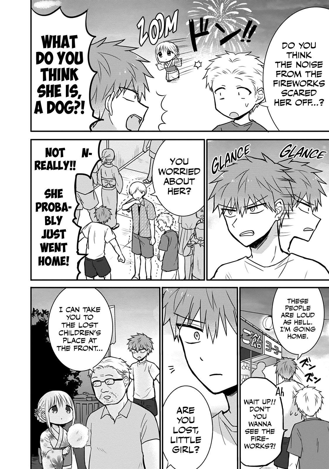 Expressionless Face Girl and Emotional Face Boy Chapter 37 - Page 8