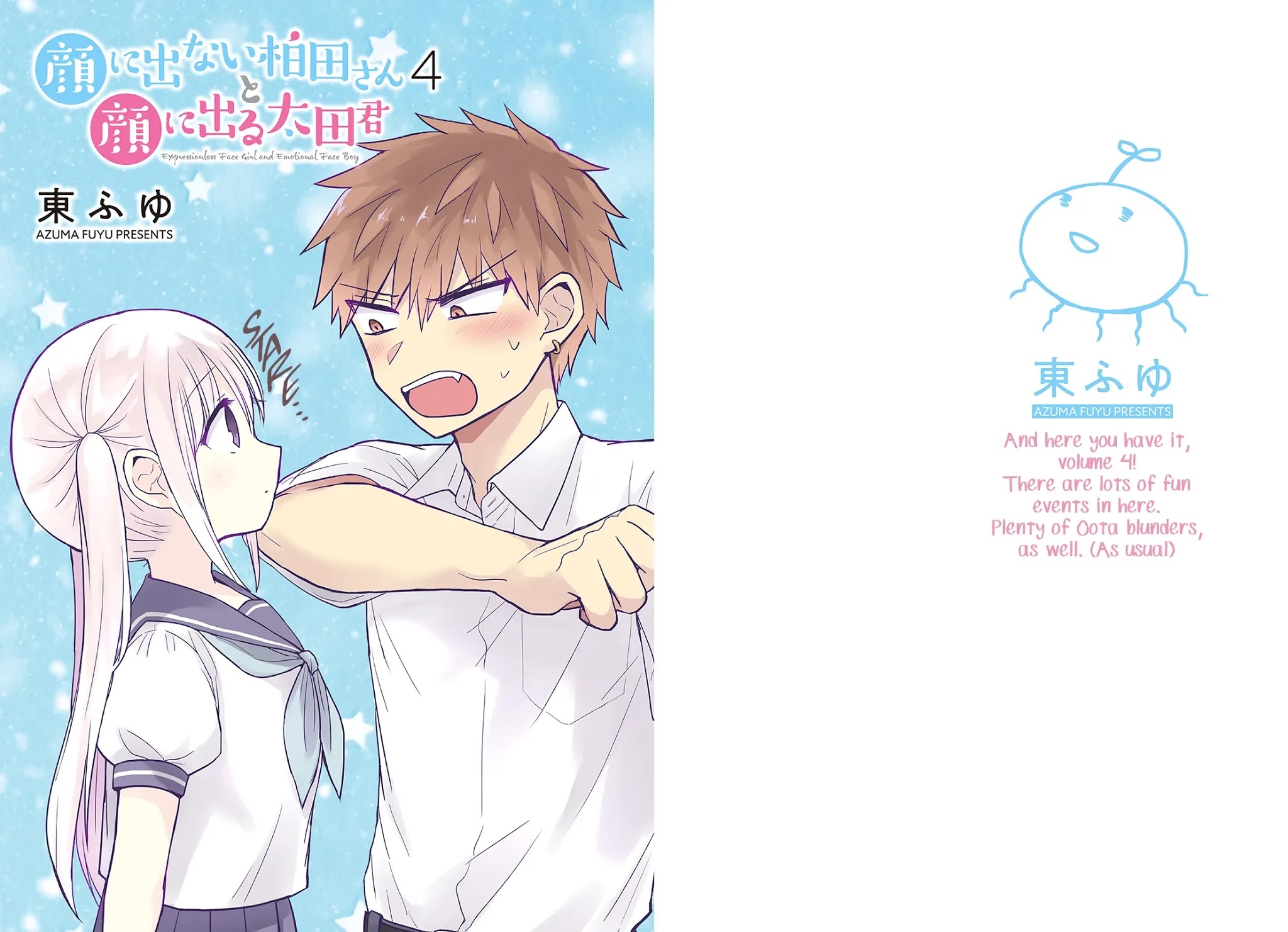 Expressionless Face Girl and Emotional Face Boy Chapter 38 - Page 3