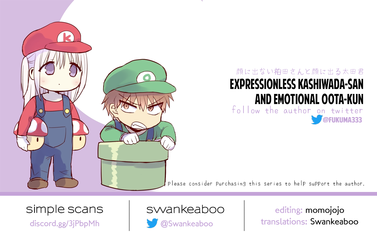 Expressionless Face Girl and Emotional Face Boy Chapter 39 - Page 13