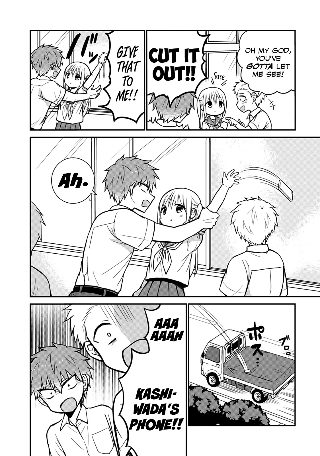 Expressionless Face Girl and Emotional Face Boy Chapter 39 - Page 3