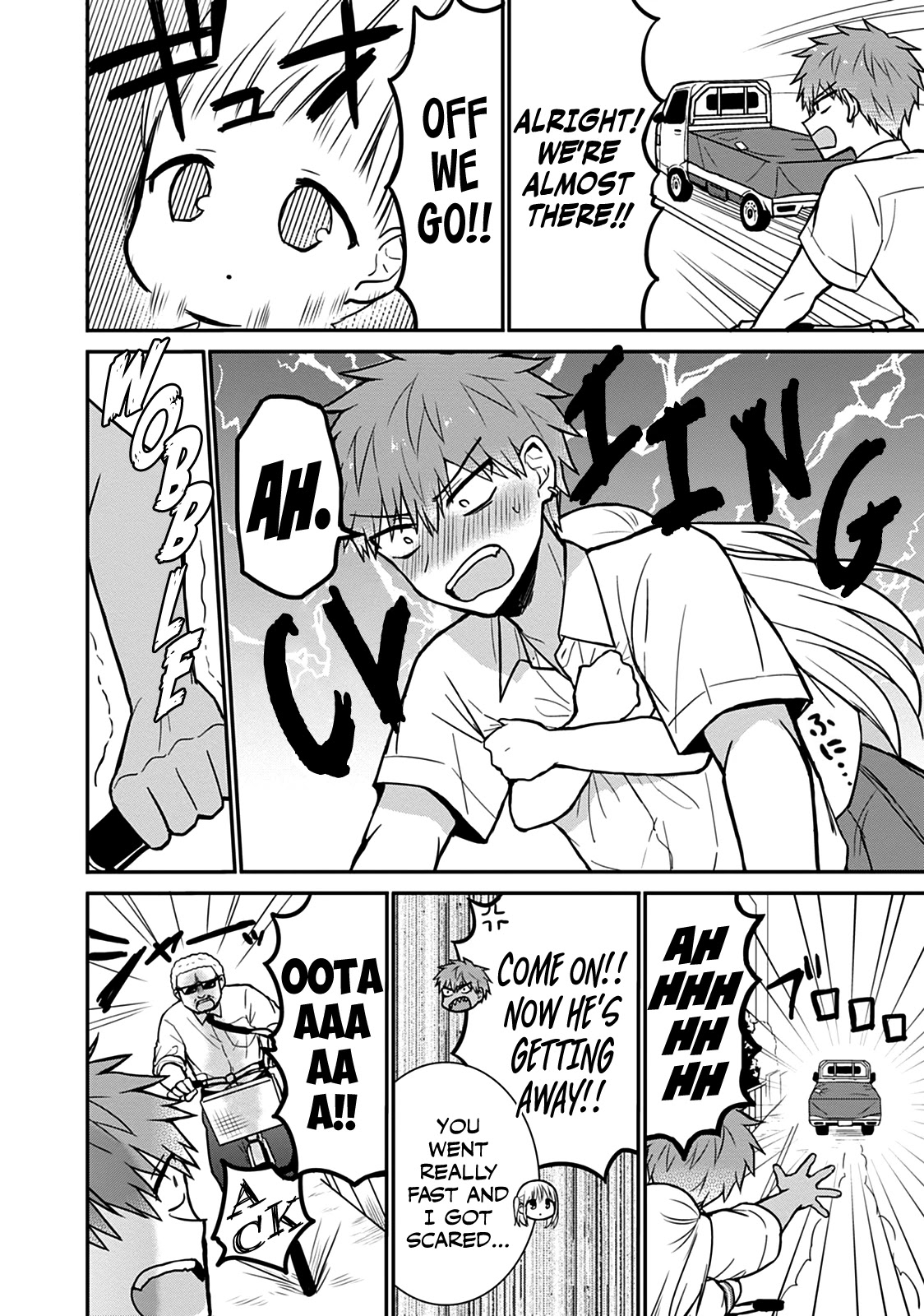 Expressionless Face Girl and Emotional Face Boy Chapter 39 - Page 7