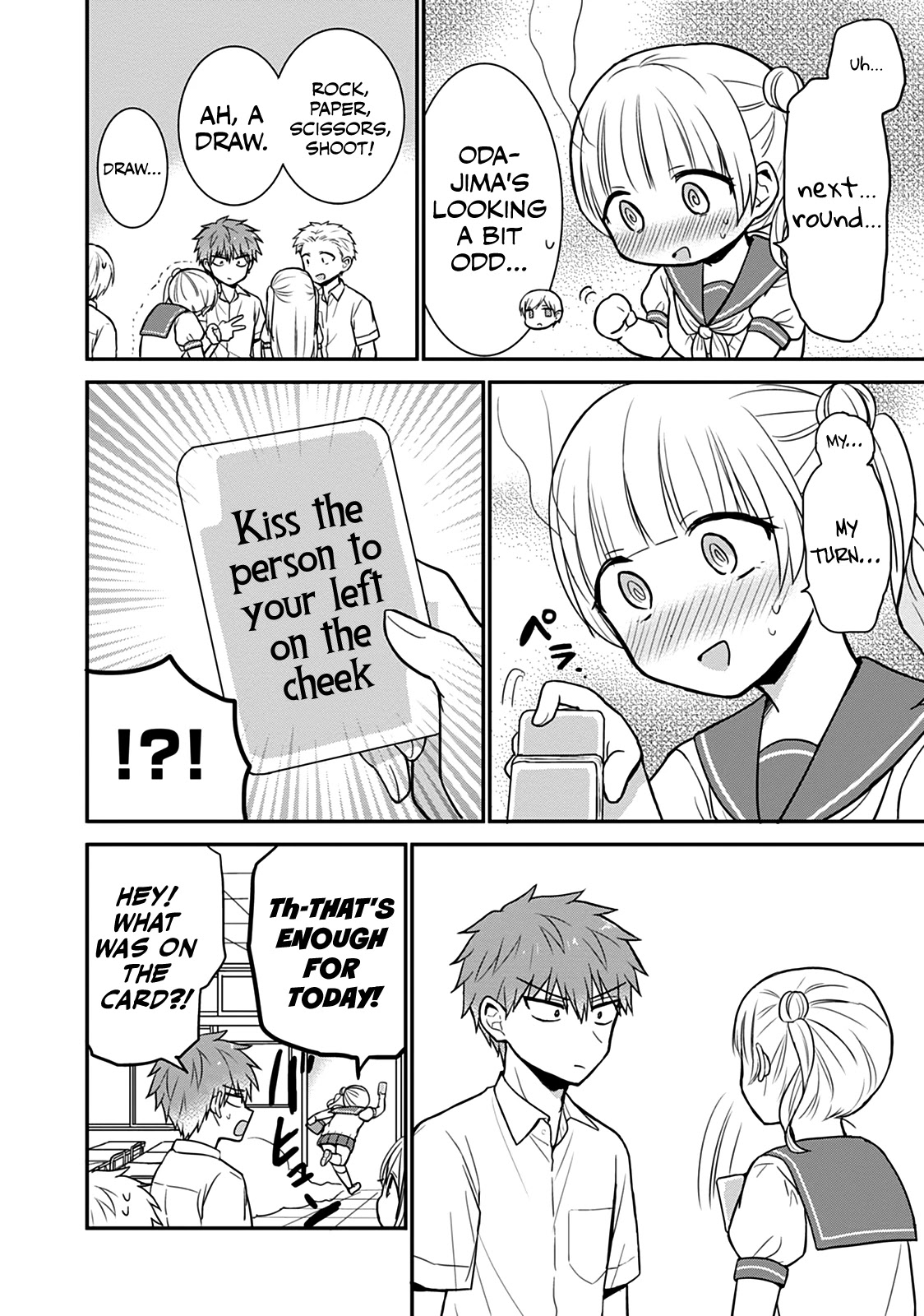 Expressionless Face Girl and Emotional Face Boy Chapter 41 - Page 11