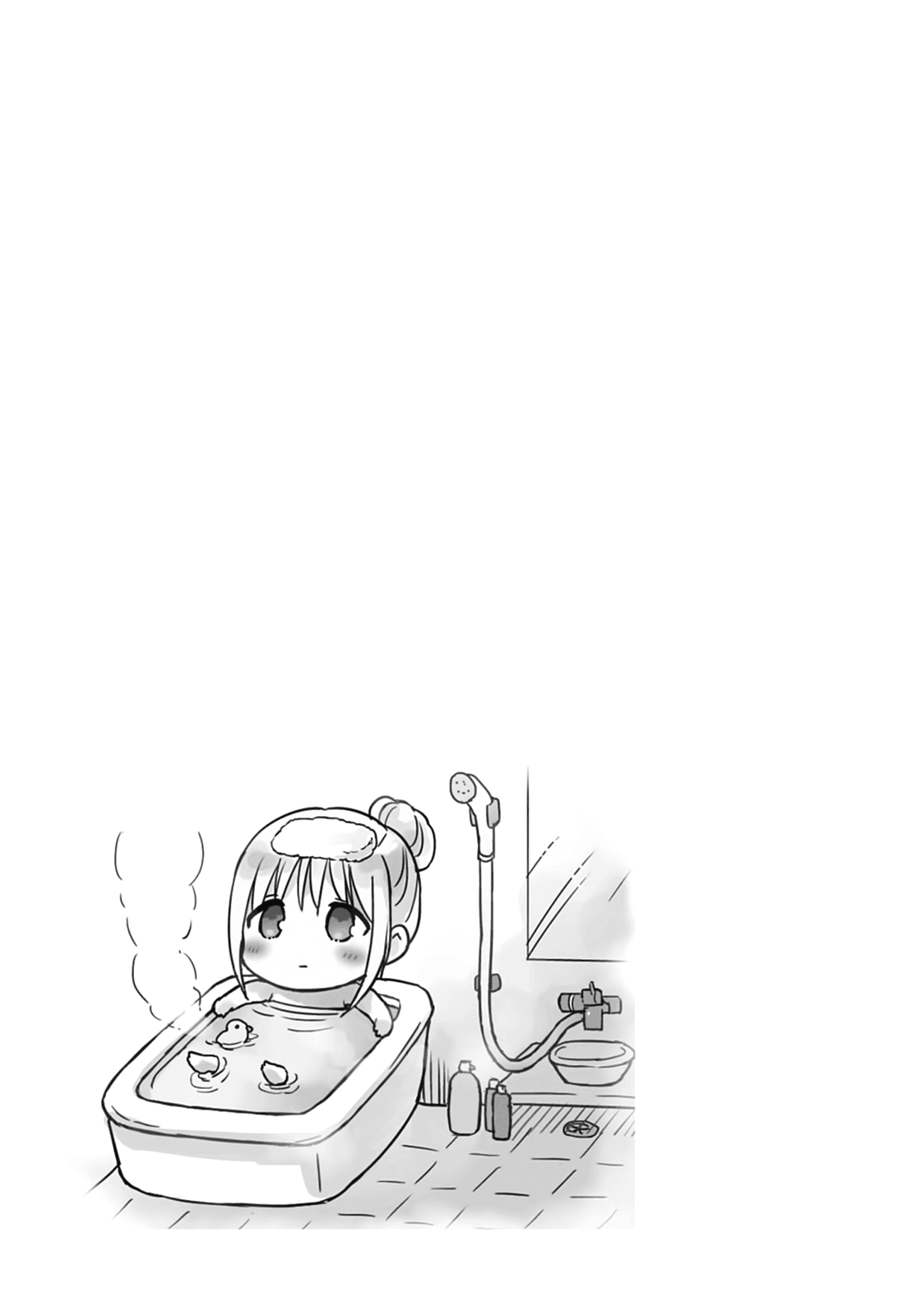 Expressionless Face Girl and Emotional Face Boy Chapter 41 - Page 12