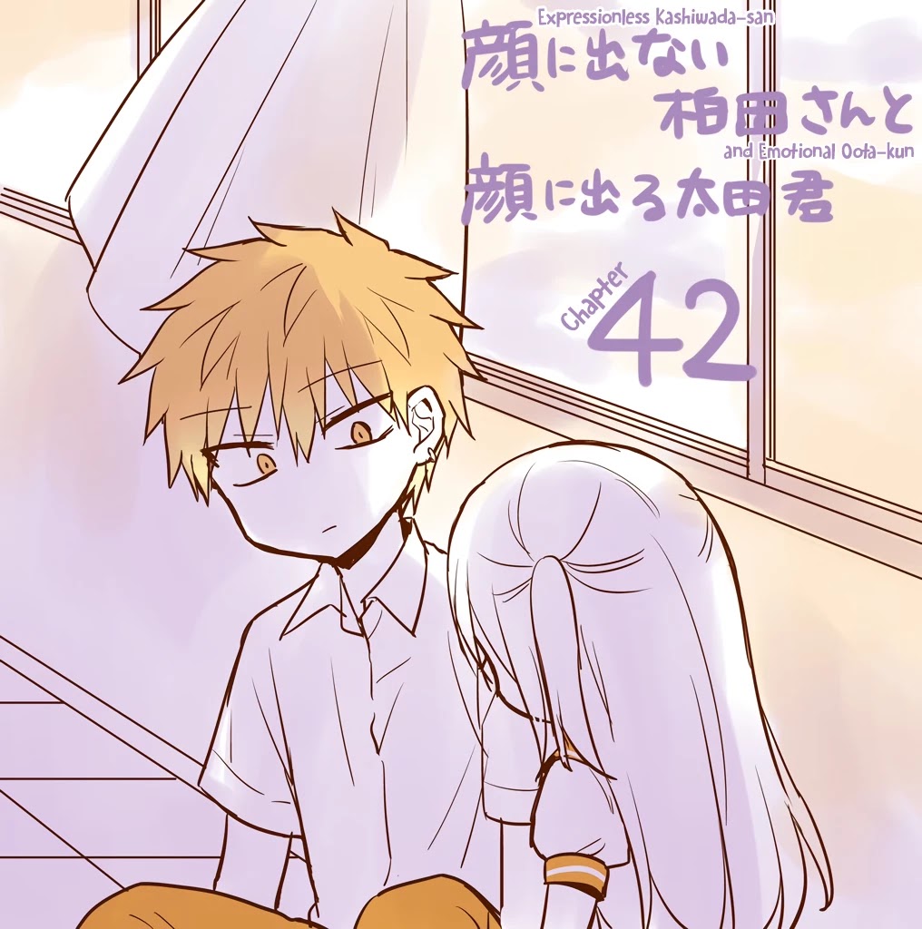 Expressionless Face Girl and Emotional Face Boy Chapter 42 - Page 1