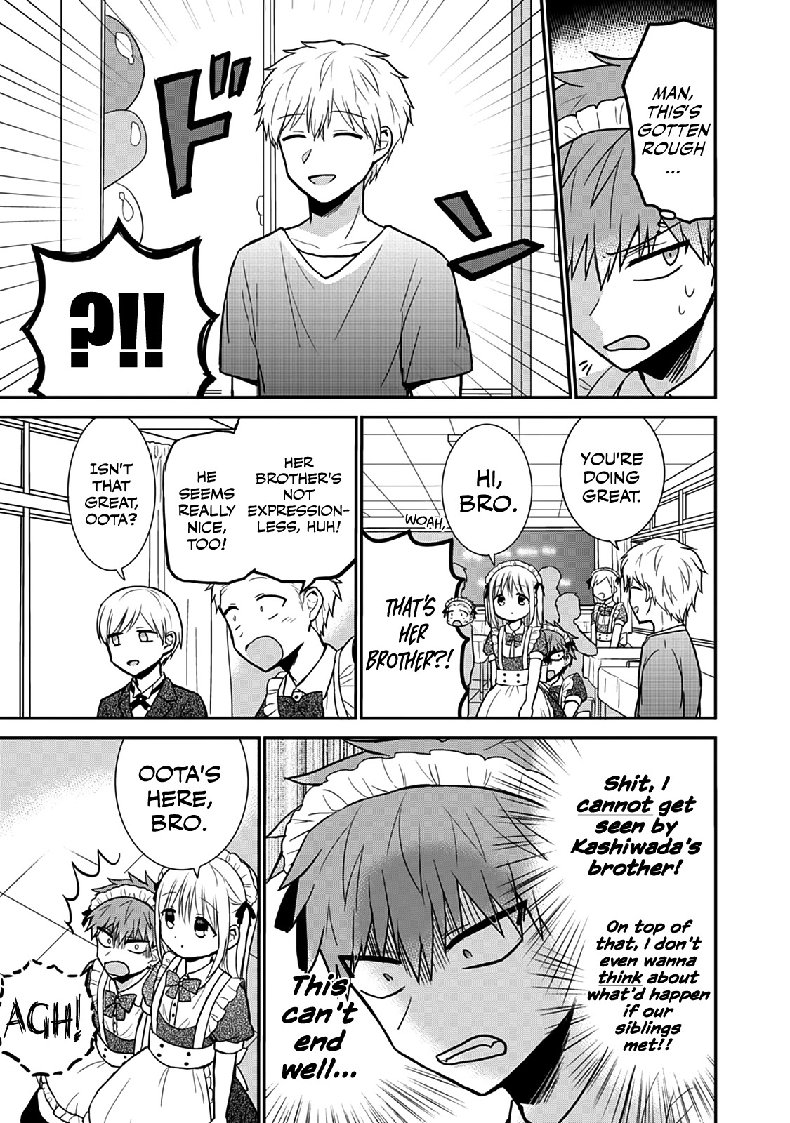 Expressionless Face Girl and Emotional Face Boy Chapter 43 - Page 10