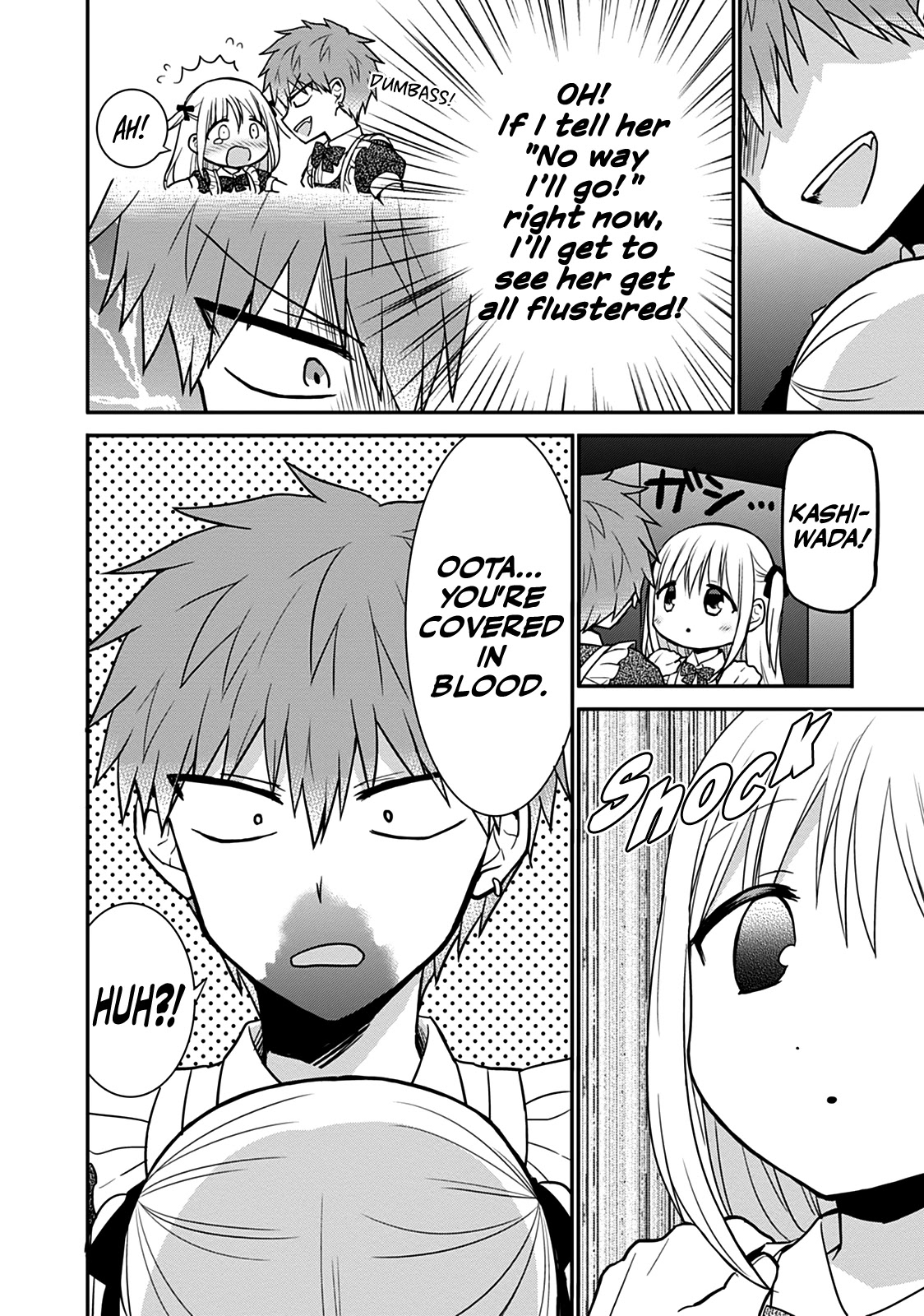 Expressionless Face Girl and Emotional Face Boy Chapter 44 - Page 7