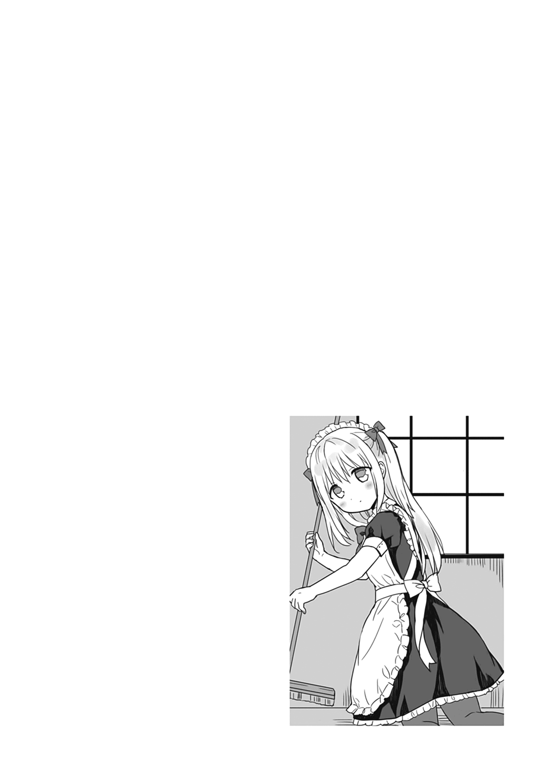 Expressionless Face Girl and Emotional Face Boy Chapter 45 - Page 11
