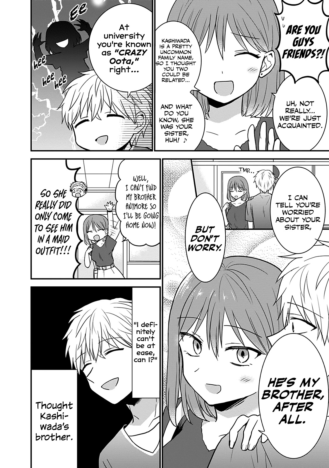 Expressionless Face Girl and Emotional Face Boy Chapter 45 - Page 3