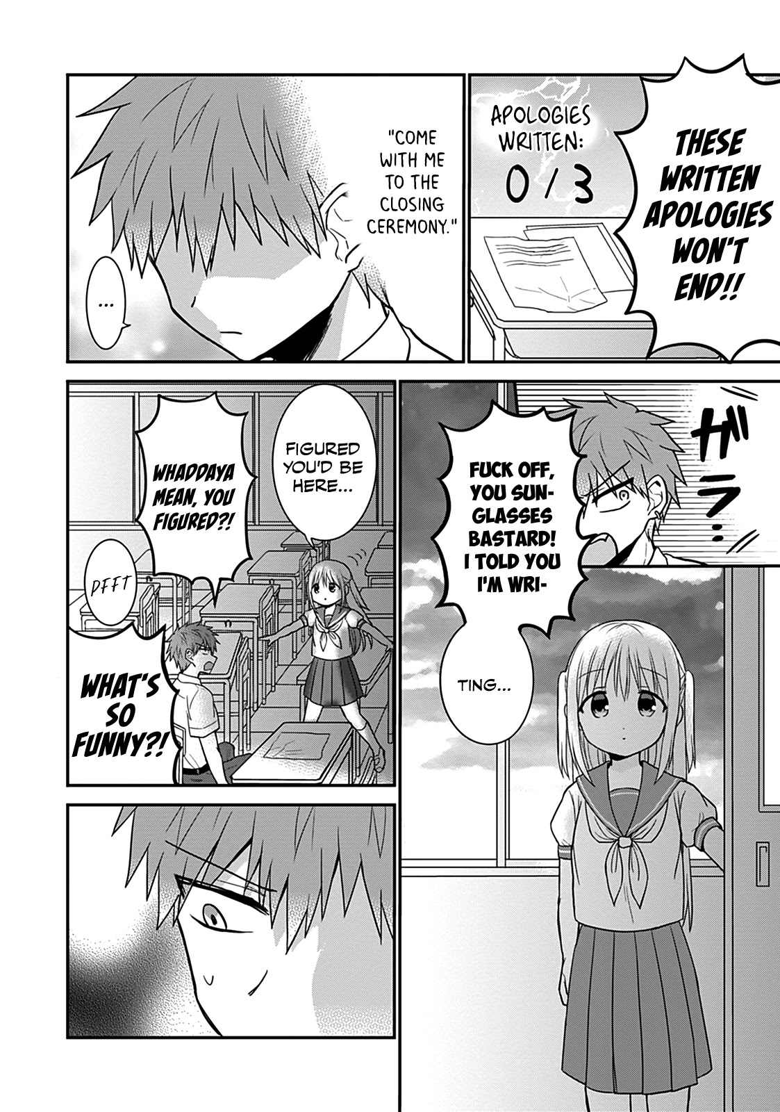 Expressionless Face Girl and Emotional Face Boy Chapter 45 - Page 7