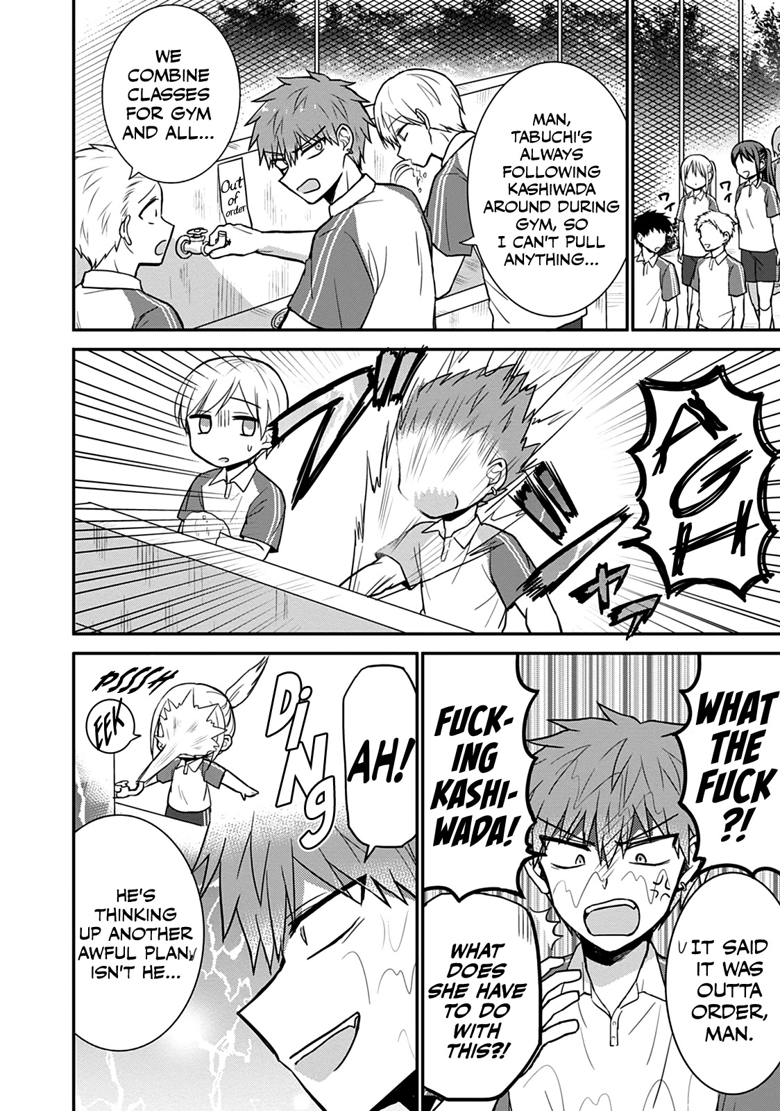 Expressionless Face Girl and Emotional Face Boy Chapter 46 - Page 3