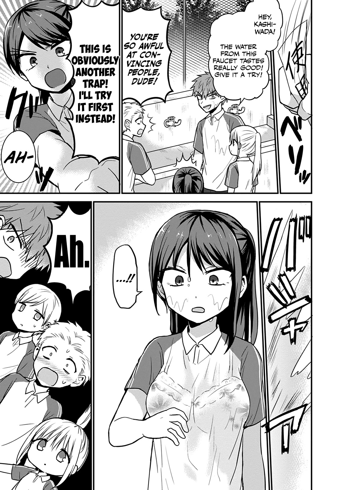 Expressionless Face Girl and Emotional Face Boy Chapter 46 - Page 4