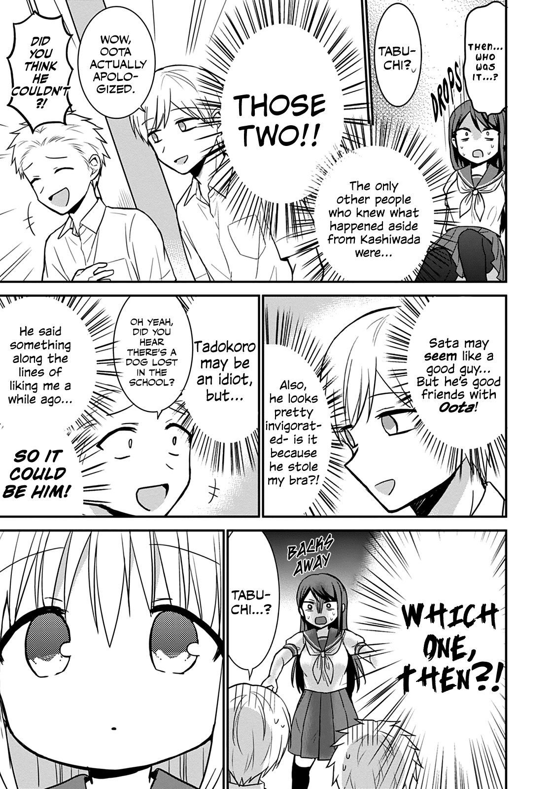 Expressionless Face Girl and Emotional Face Boy Chapter 46 - Page 8