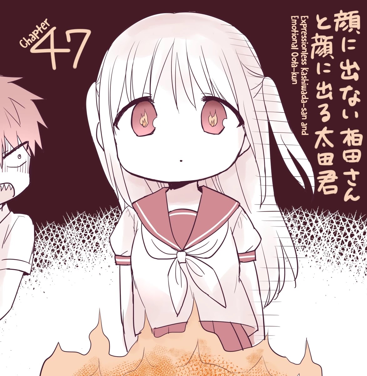 Expressionless Face Girl and Emotional Face Boy Chapter 47 - Page 1