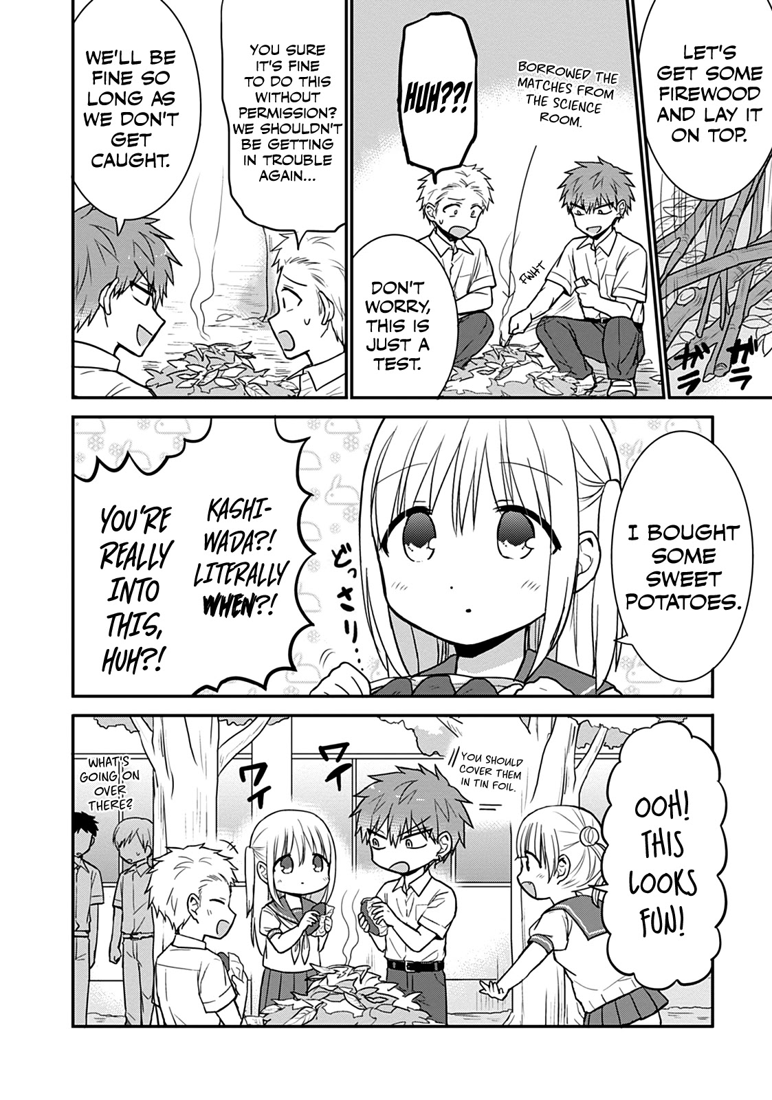 Expressionless Face Girl and Emotional Face Boy Chapter 47 - Page 3