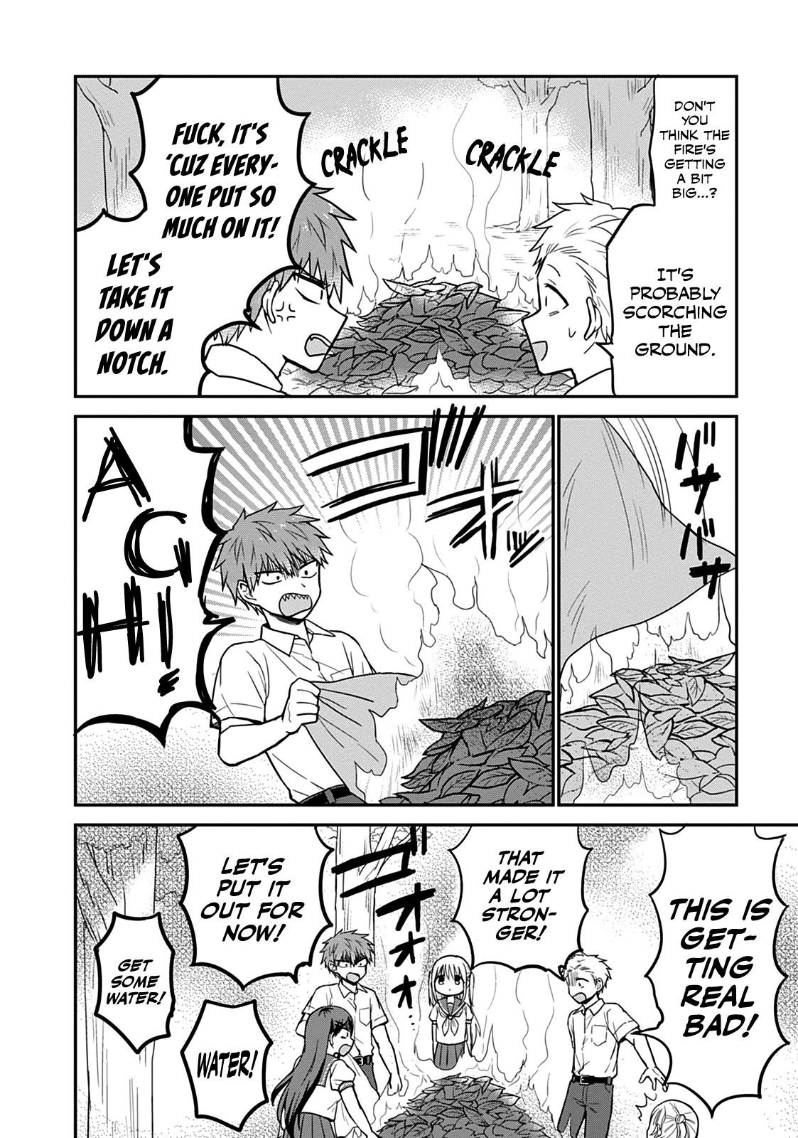 Expressionless Face Girl and Emotional Face Boy Chapter 47 - Page 5