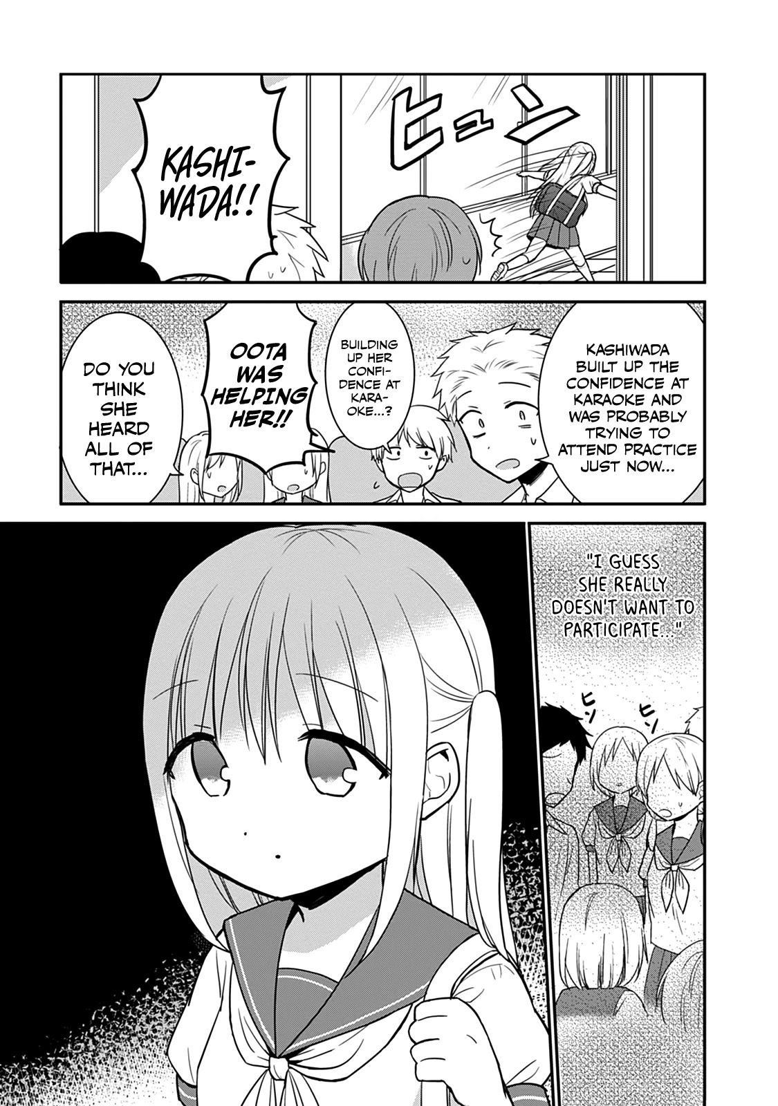 Expressionless Face Girl and Emotional Face Boy Chapter 48 - Page 12