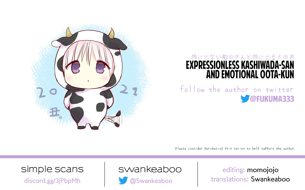 Expressionless Face Girl and Emotional Face Boy Chapter 48 - Page 13