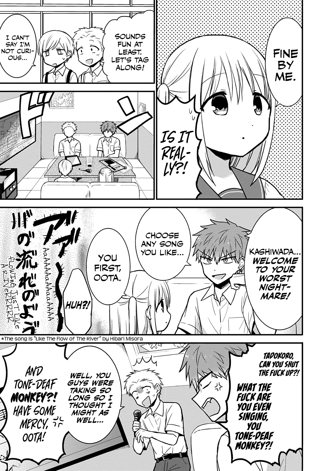 Expressionless Face Girl and Emotional Face Boy Chapter 48 - Page 4