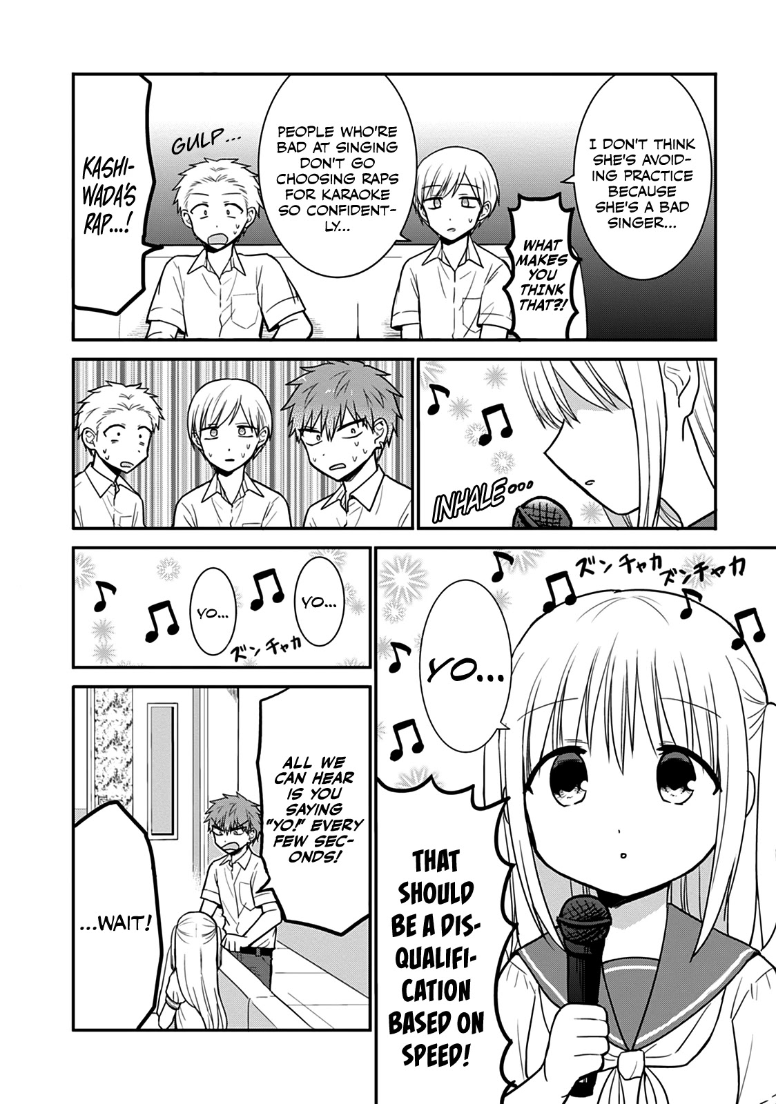Expressionless Face Girl and Emotional Face Boy Chapter 48 - Page 7