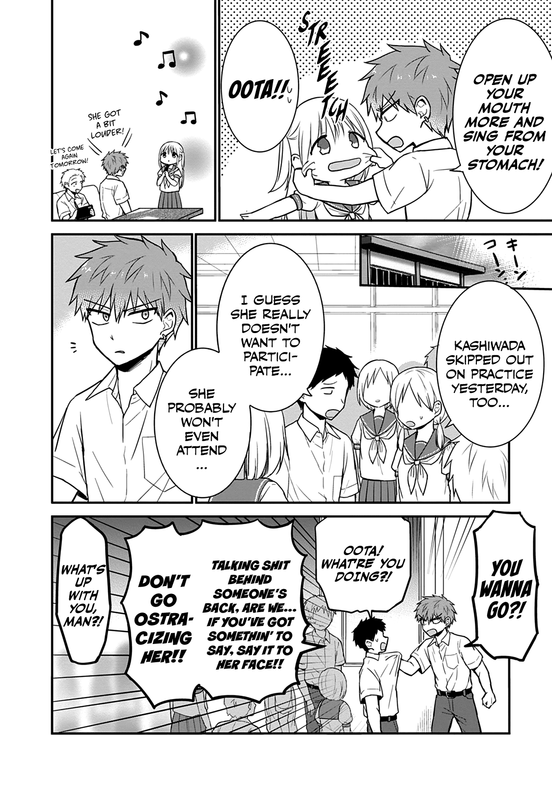 Expressionless Face Girl and Emotional Face Boy Chapter 48 - Page 9