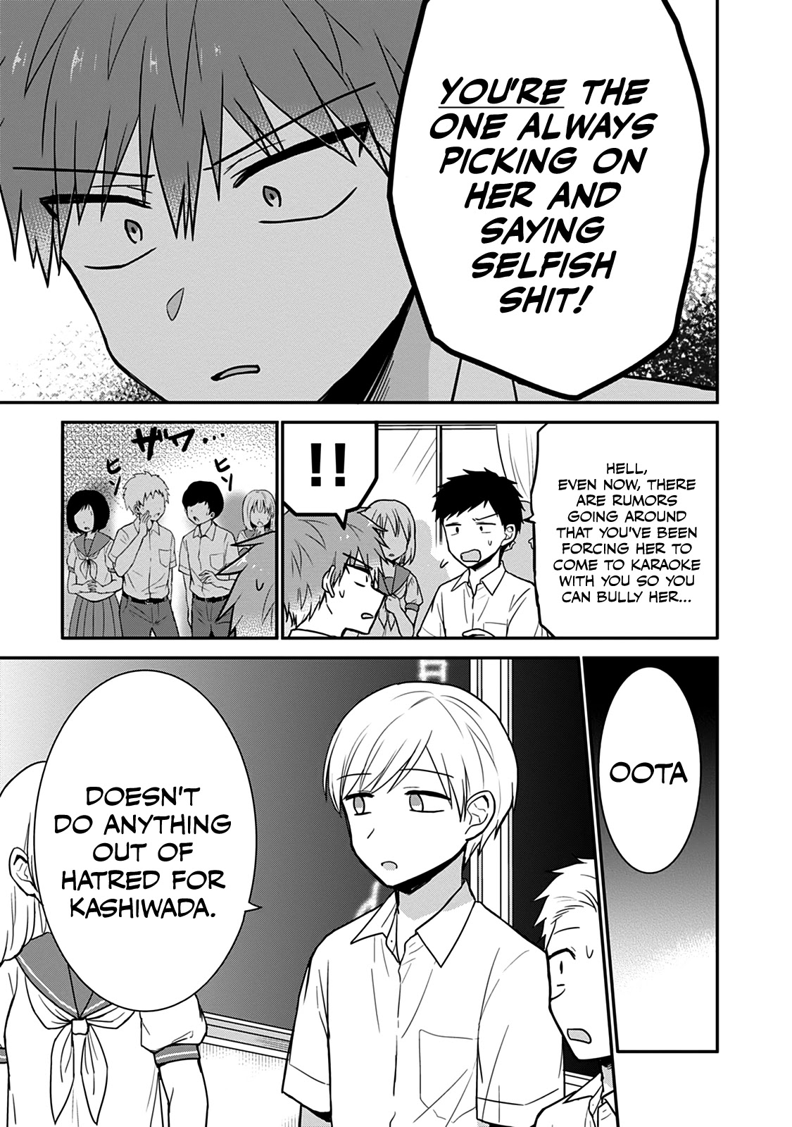 Expressionless Face Girl and Emotional Face Boy Chapter 48 - Page 10