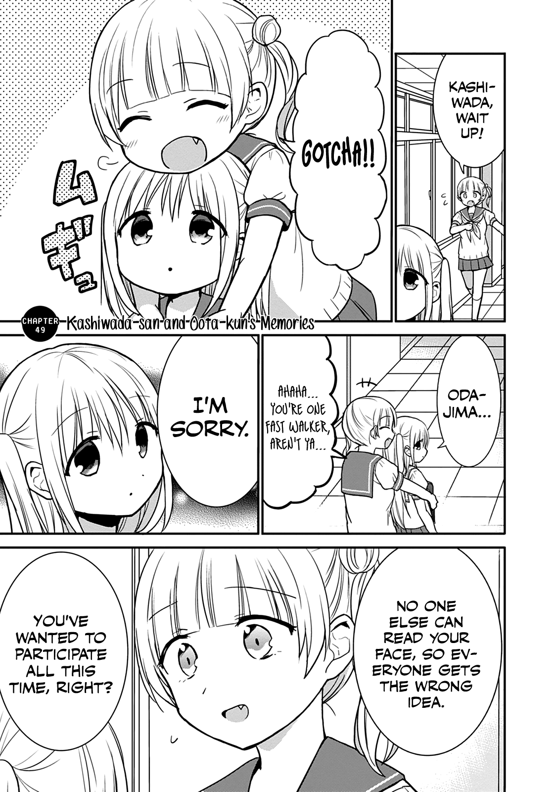 Expressionless Face Girl and Emotional Face Boy Chapter 49 - Page 2