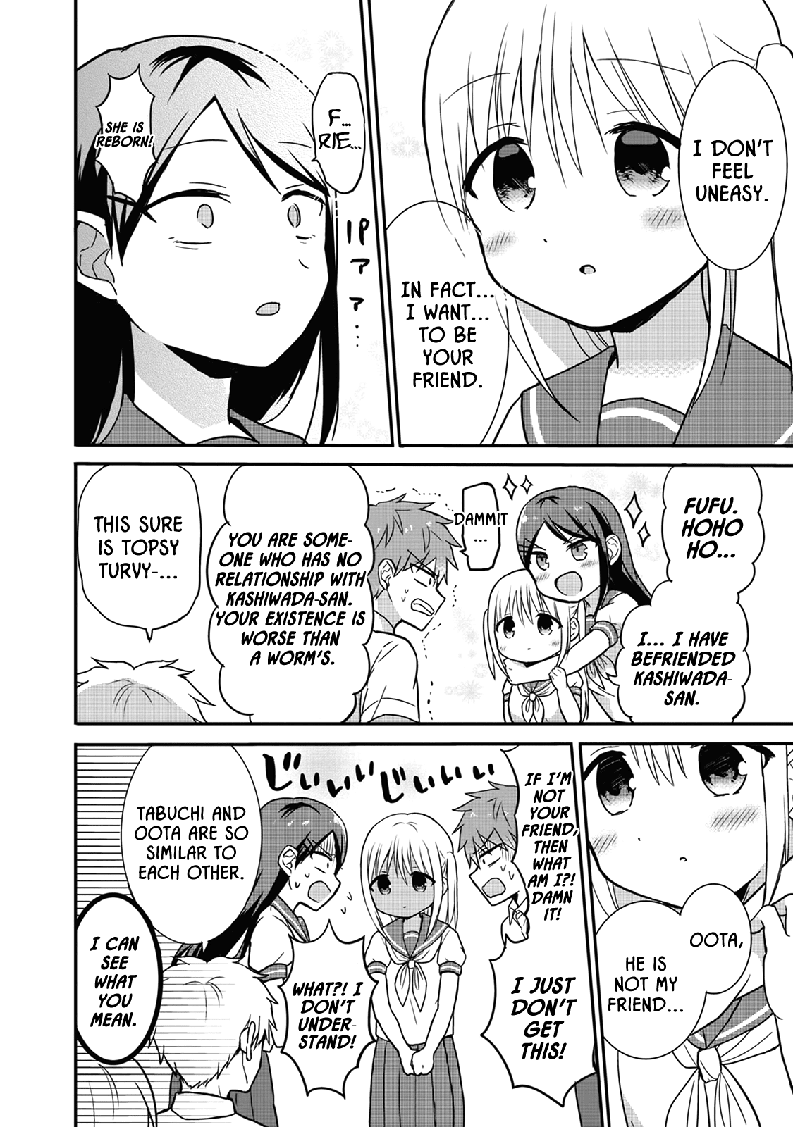 Expressionless Face Girl and Emotional Face Boy Chapter 5 - Page 10