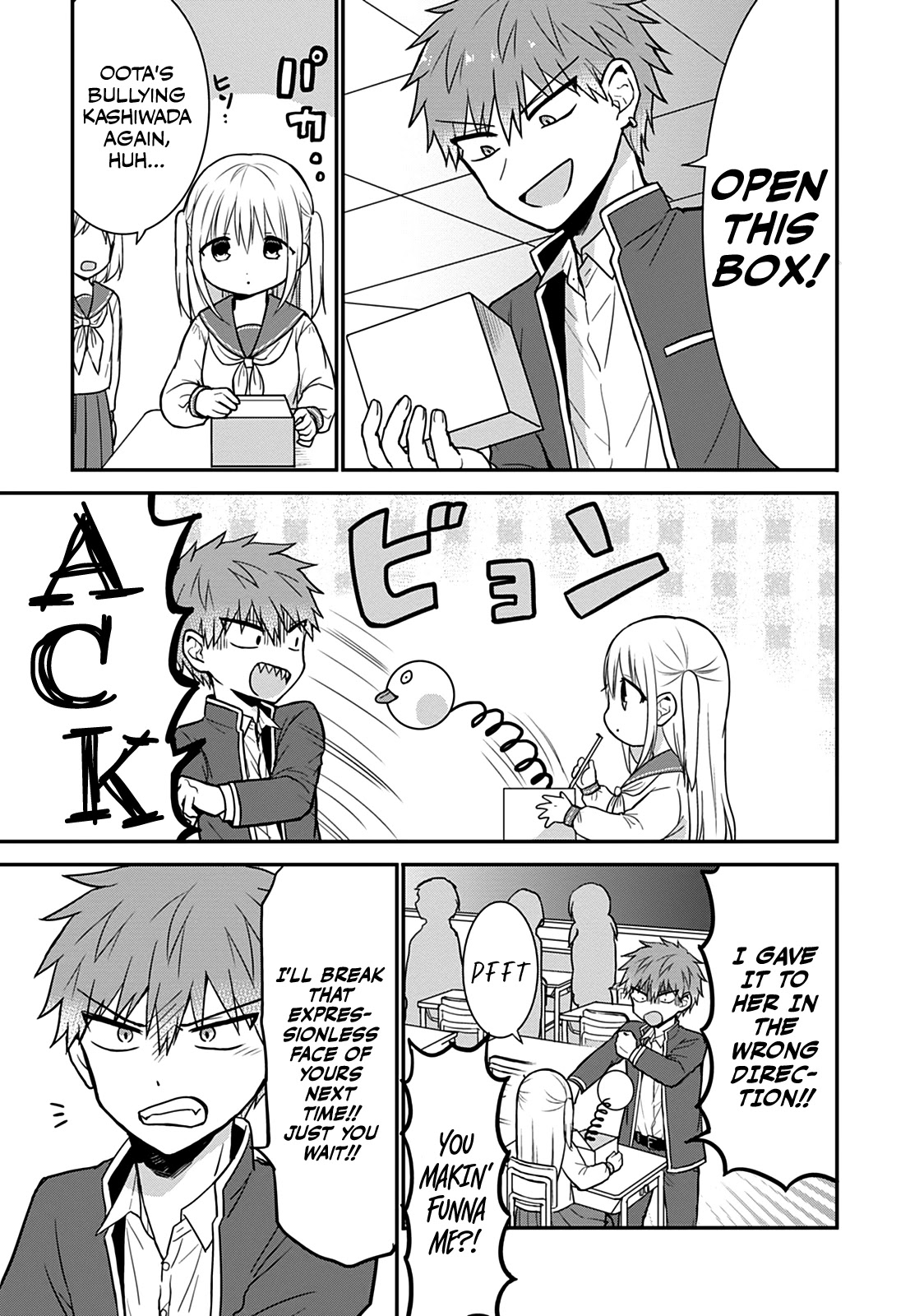 Expressionless Face Girl and Emotional Face Boy Chapter 50.5 - Page 11