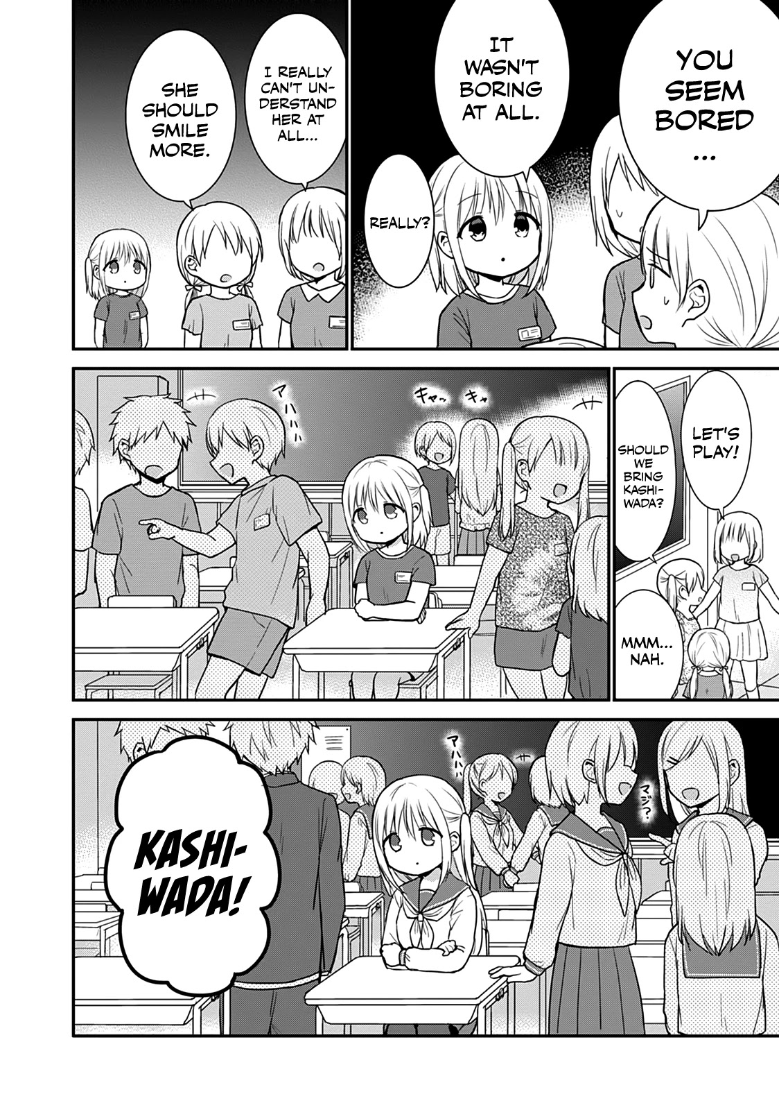 Expressionless Face Girl and Emotional Face Boy Chapter 50.5 - Page 10