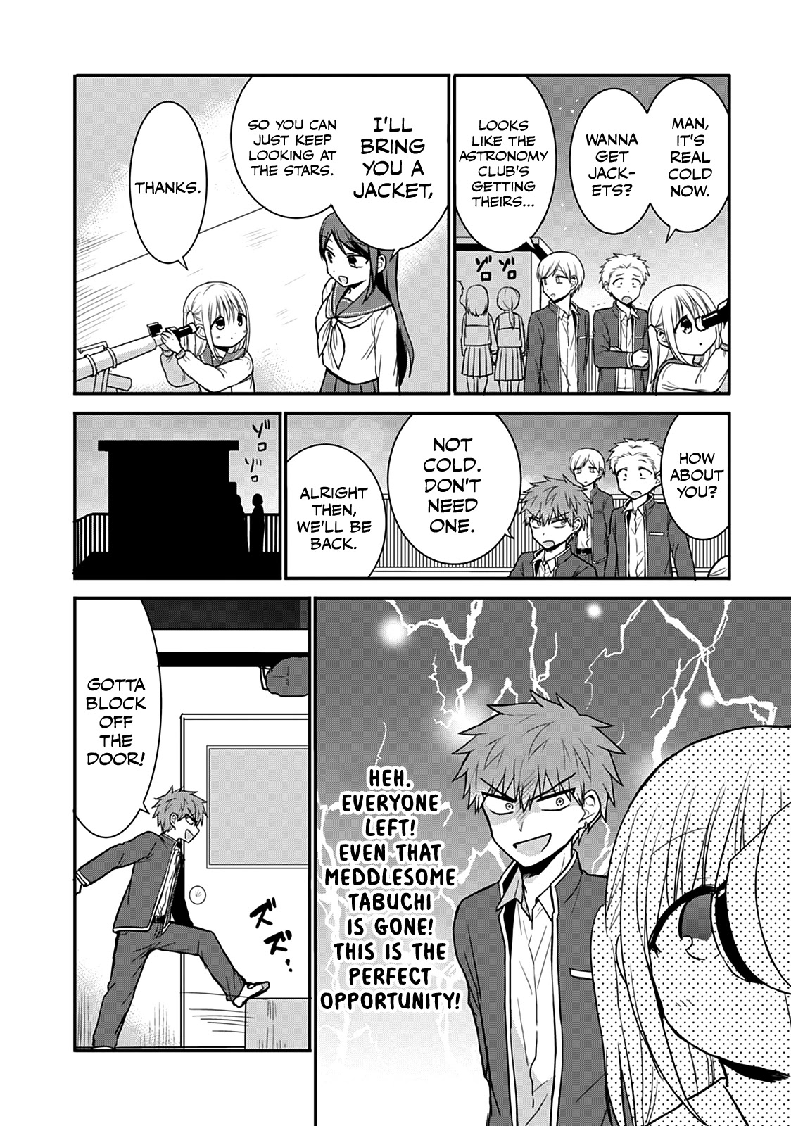 Expressionless Face Girl and Emotional Face Boy Chapter 50 - Page 5