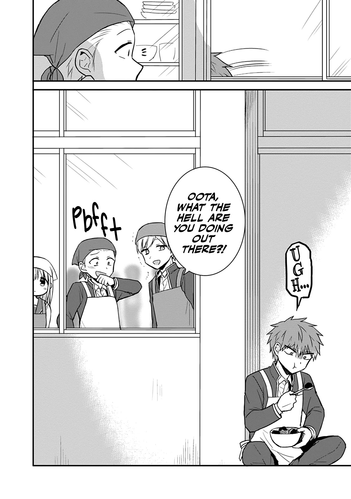 Expressionless Face Girl and Emotional Face Boy Chapter 51 - Page 11