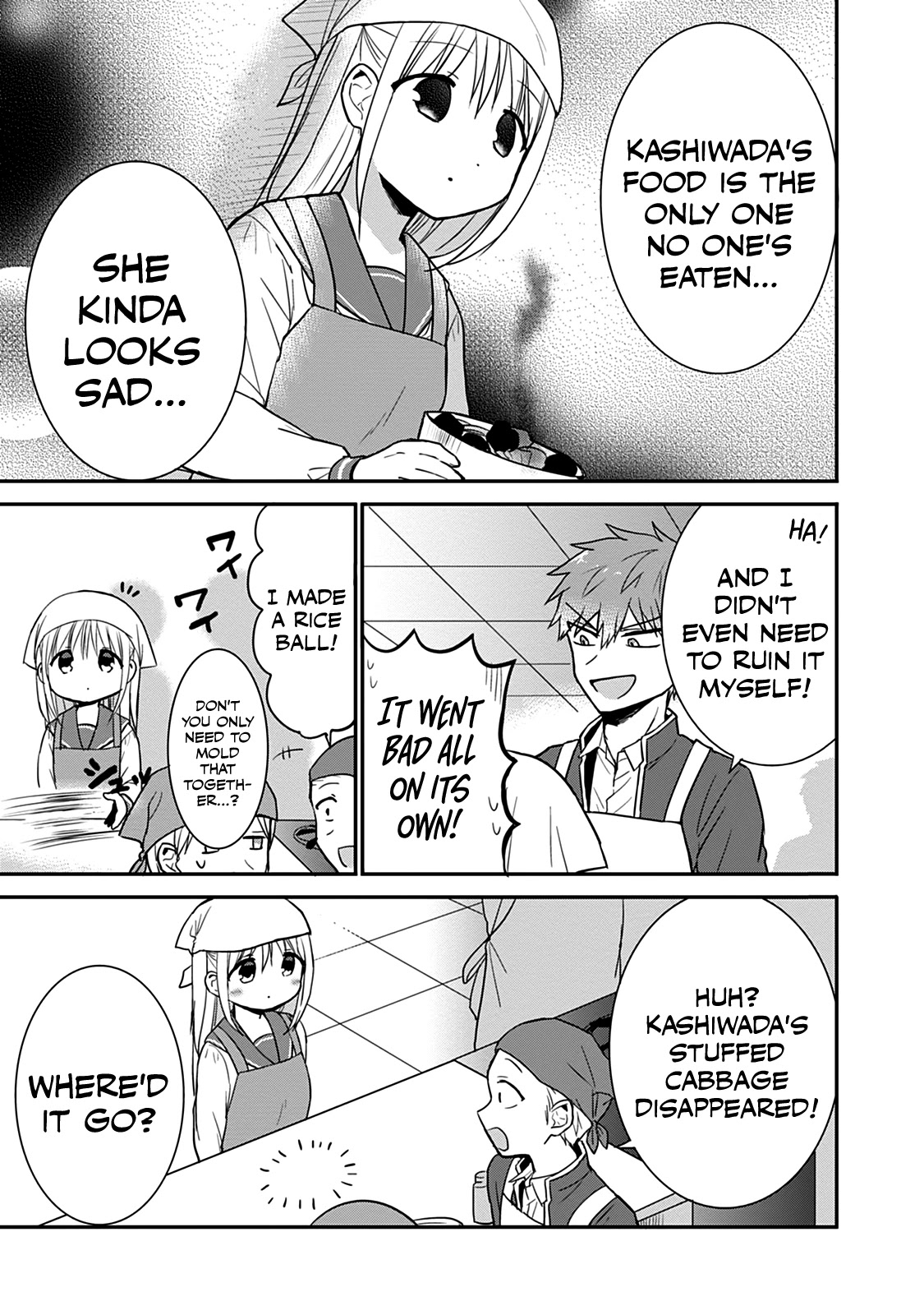 Expressionless Face Girl and Emotional Face Boy Chapter 51 - Page 10