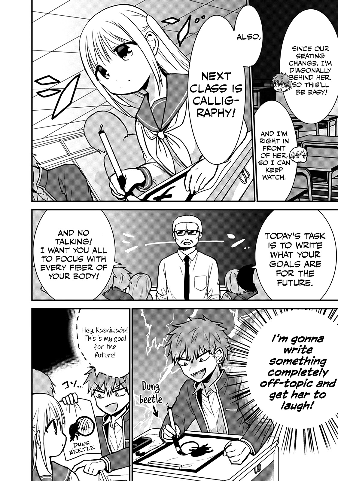 Expressionless Face Girl and Emotional Face Boy Chapter 52 - Page 2