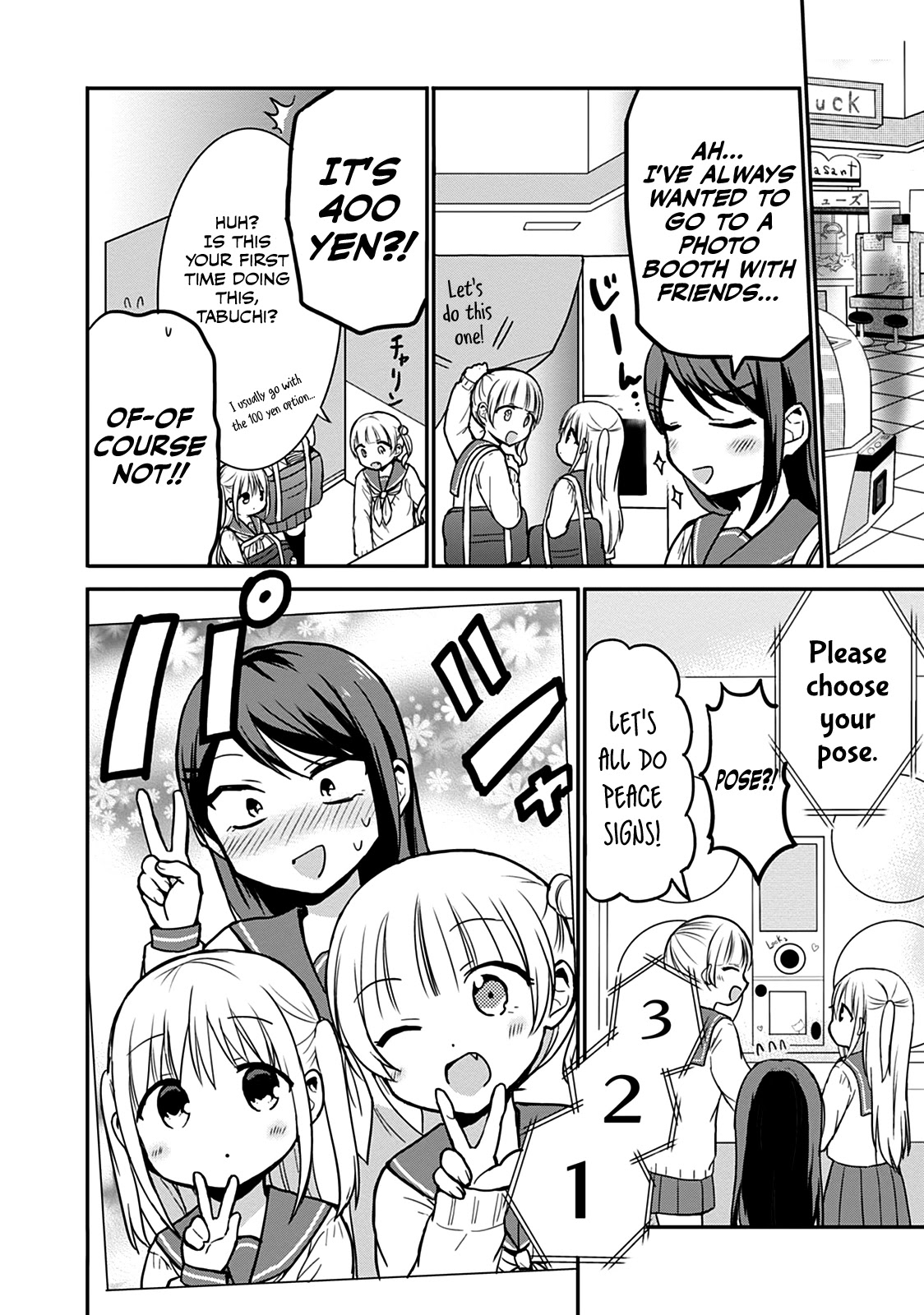 Expressionless Face Girl and Emotional Face Boy Chapter 54 - Page 2