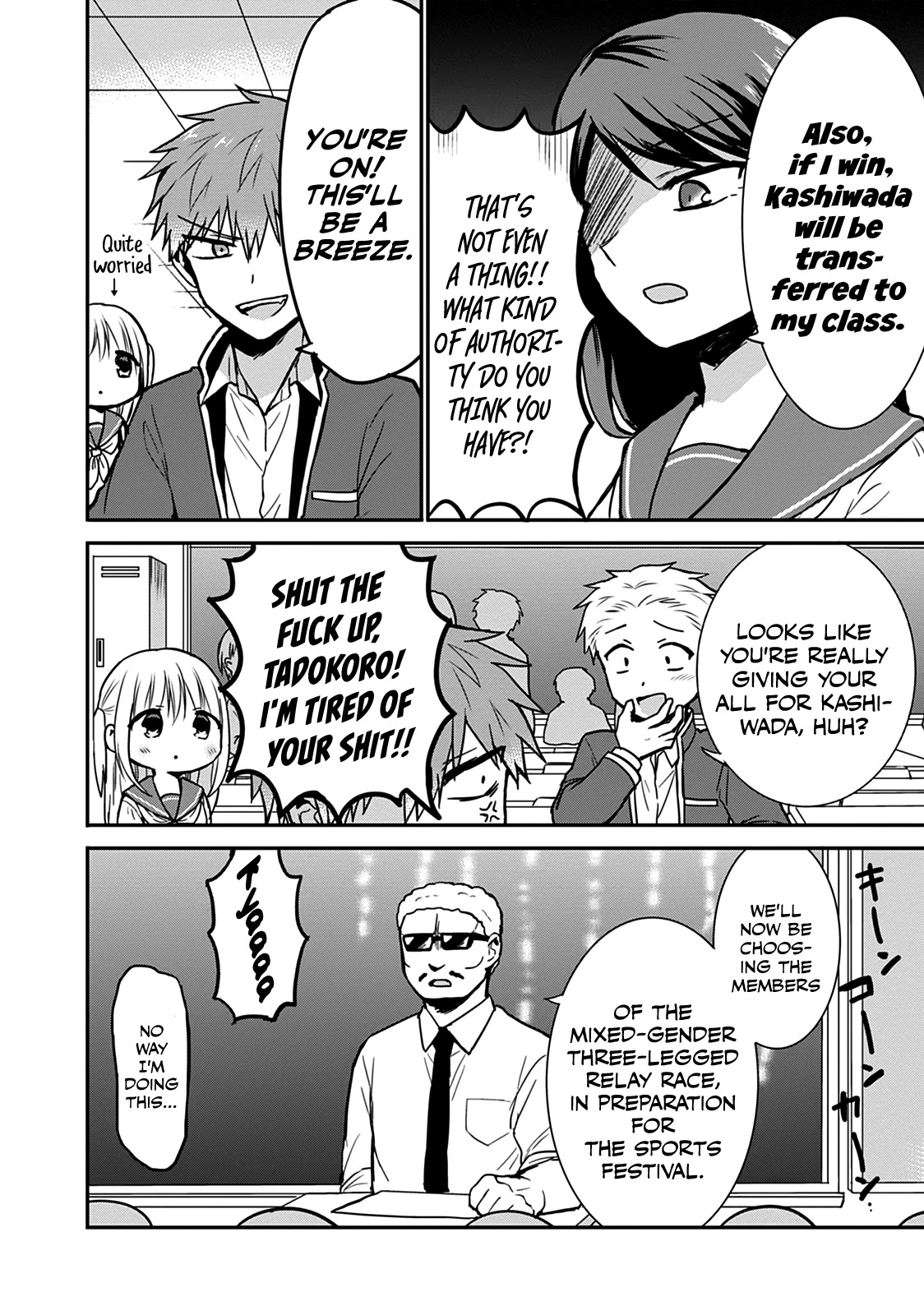 Expressionless Face Girl and Emotional Face Boy Chapter 56 - Page 2