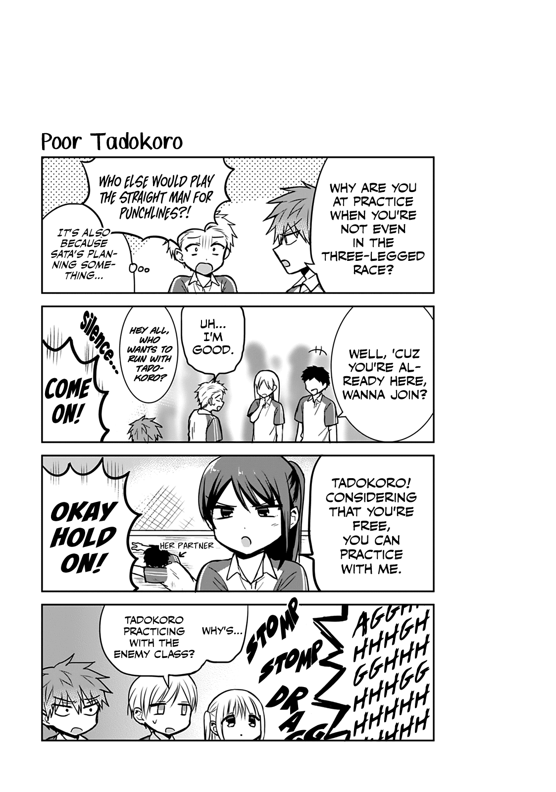 Expressionless Face Girl and Emotional Face Boy Chapter 56 - Page 11