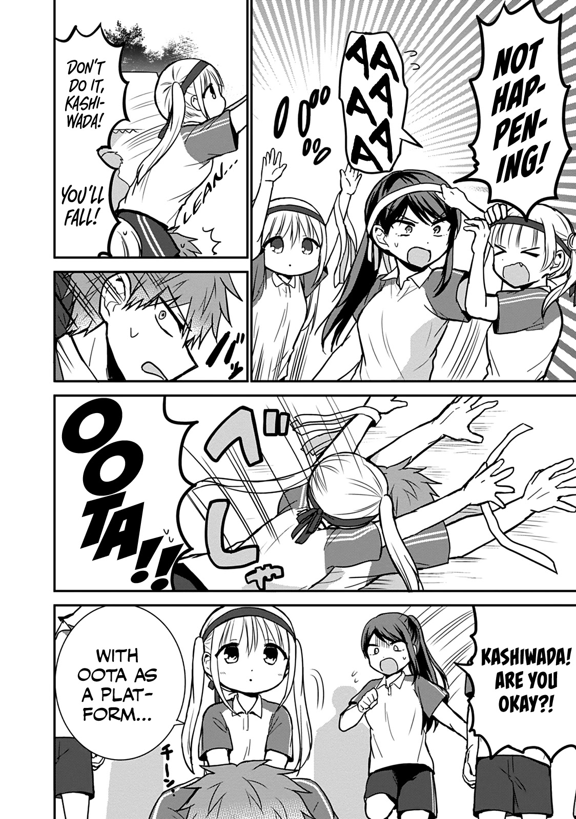 Expressionless Face Girl and Emotional Face Boy Chapter 57 - Page 7