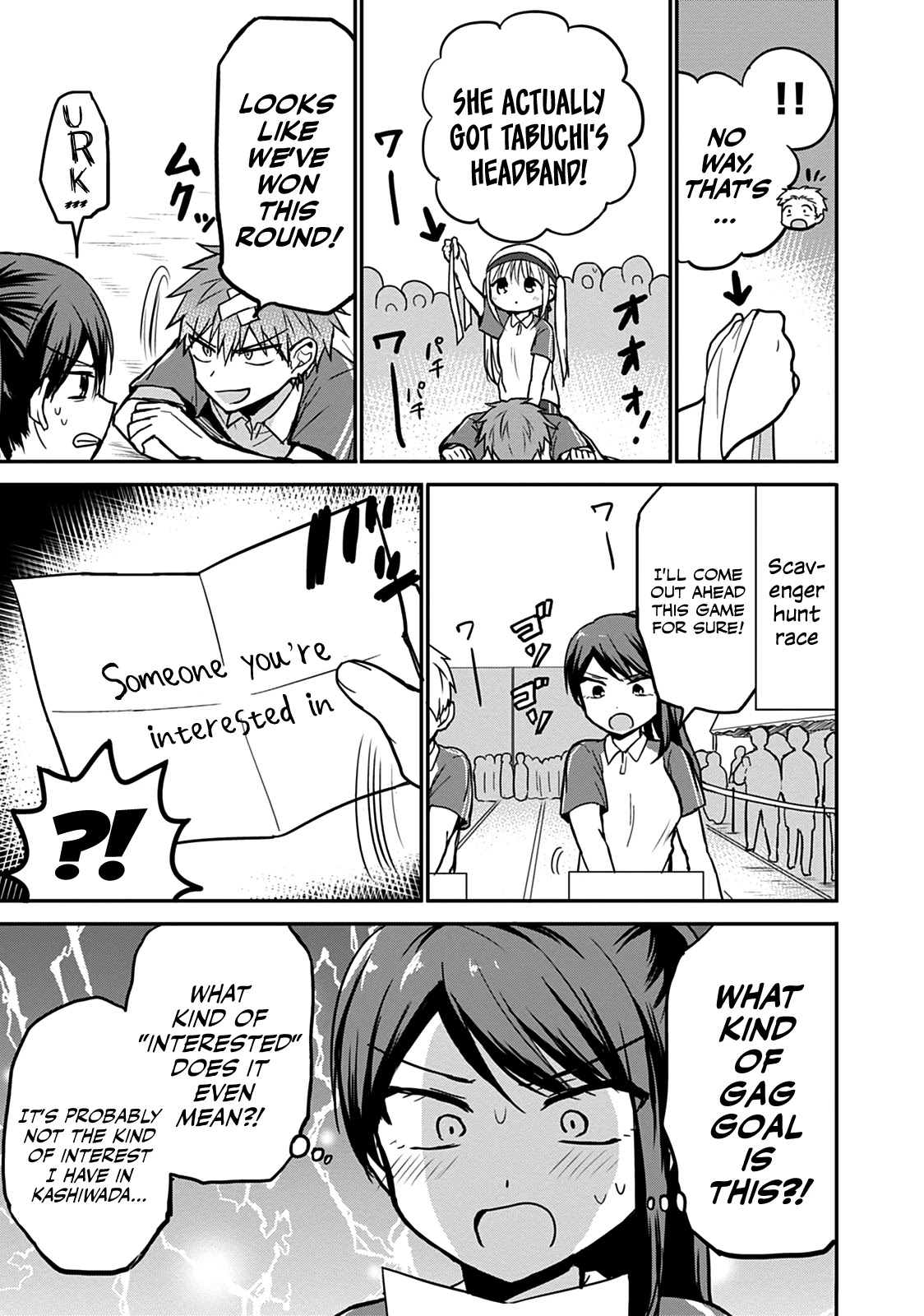 Expressionless Face Girl and Emotional Face Boy Chapter 57 - Page 8