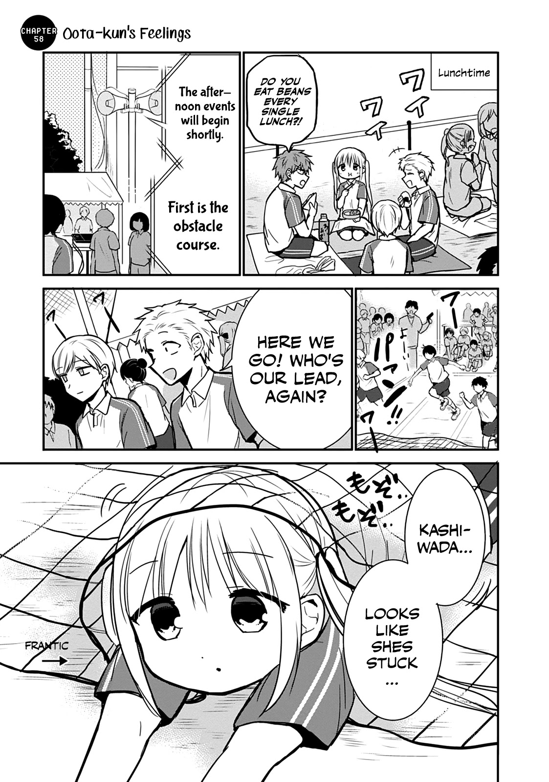 Expressionless Face Girl and Emotional Face Boy Chapter 58 - Page 1