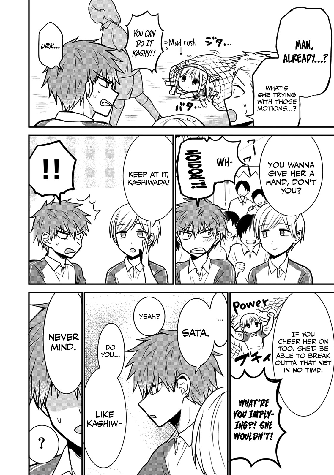 Expressionless Face Girl and Emotional Face Boy Chapter 58 - Page 2