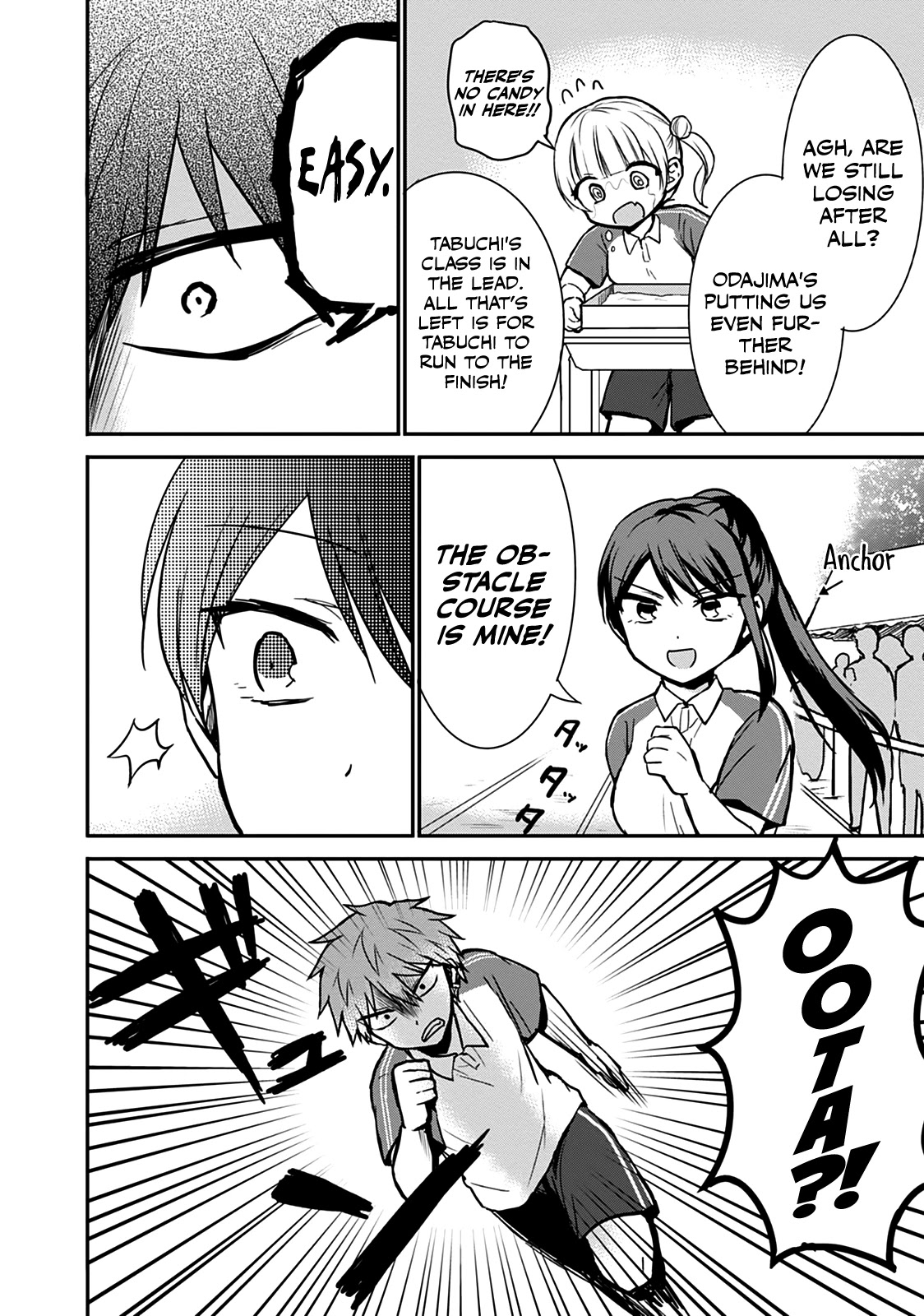 Expressionless Face Girl and Emotional Face Boy Chapter 58 - Page 4