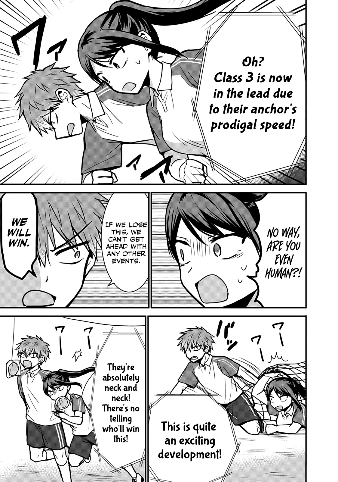Expressionless Face Girl and Emotional Face Boy Chapter 58 - Page 5