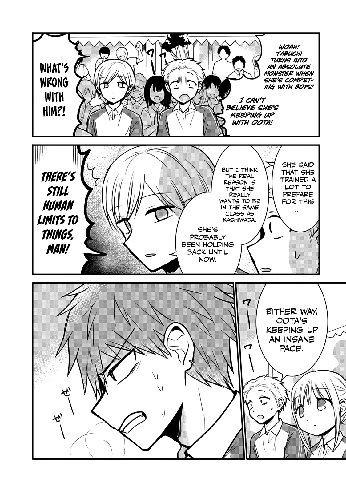 Expressionless Face Girl and Emotional Face Boy Chapter 58 - Page 6