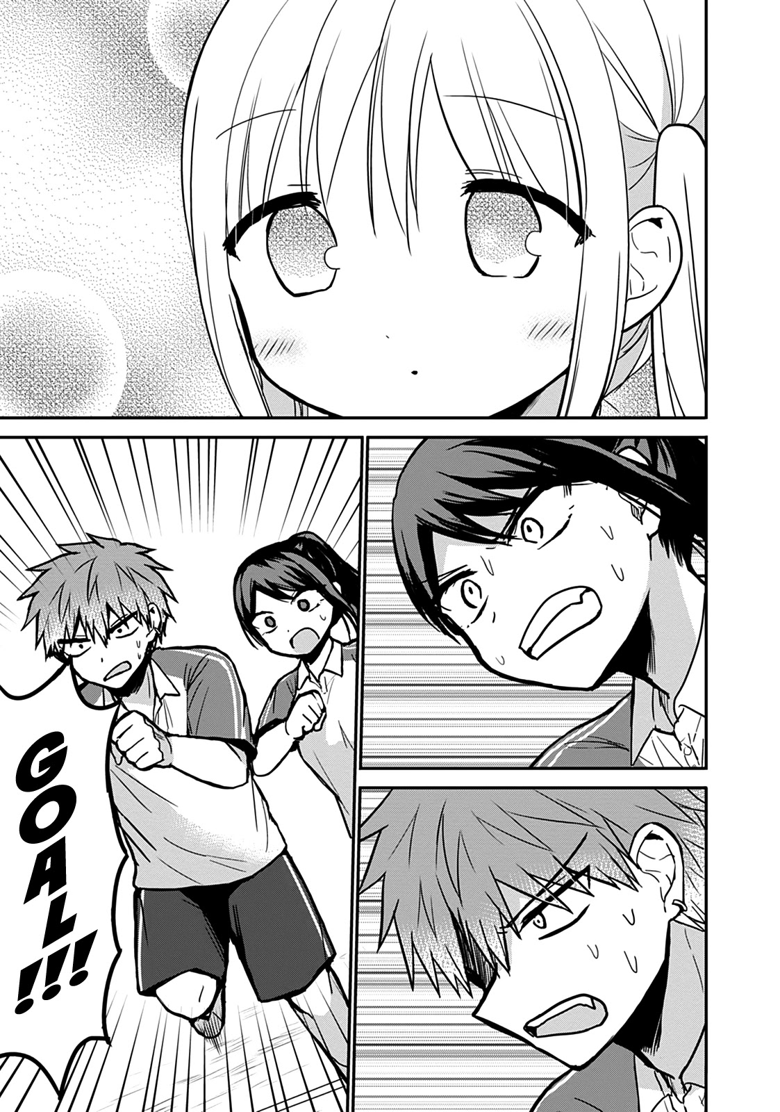 Expressionless Face Girl and Emotional Face Boy Chapter 58 - Page 7