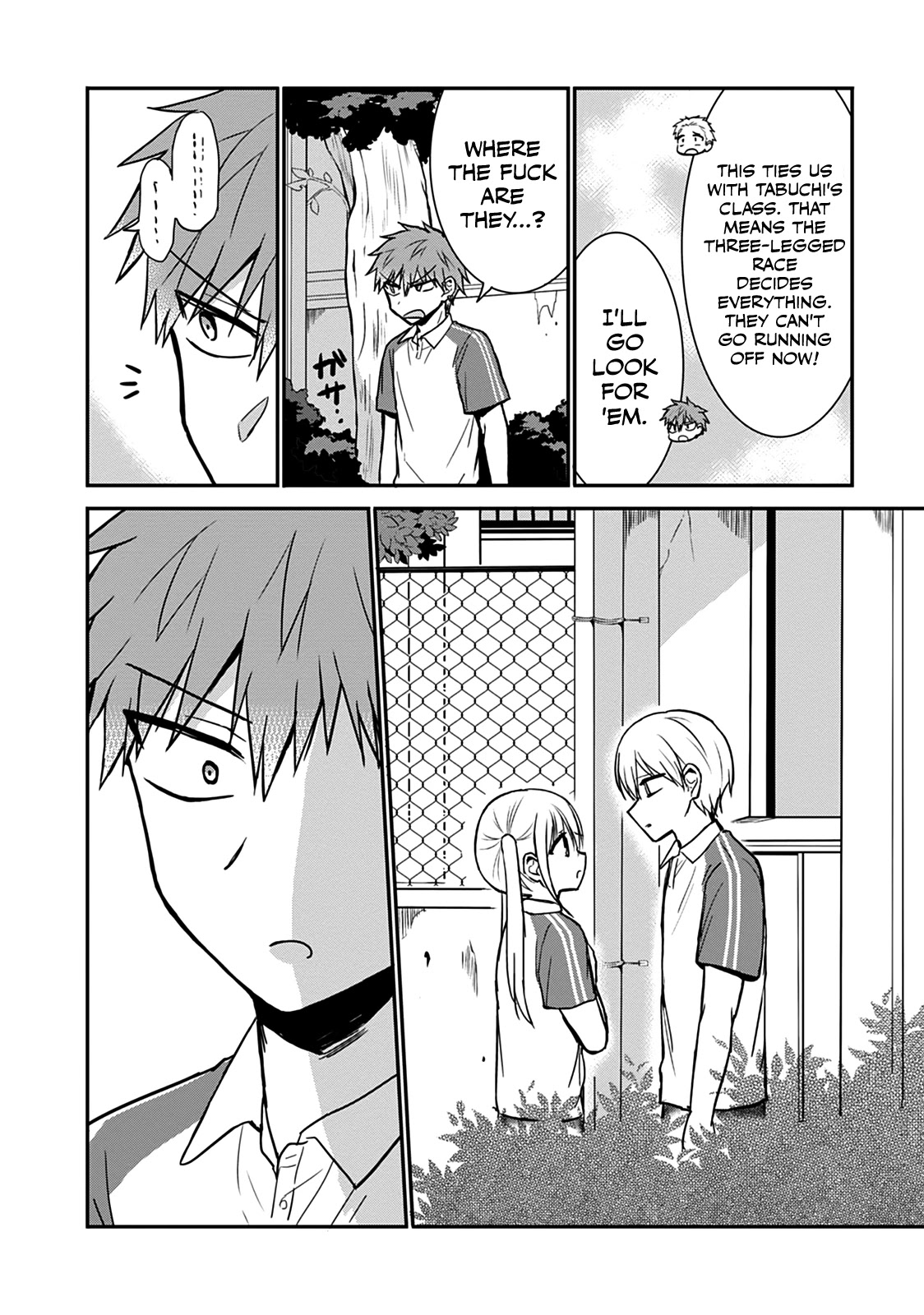 Expressionless Face Girl and Emotional Face Boy Chapter 58 - Page 10