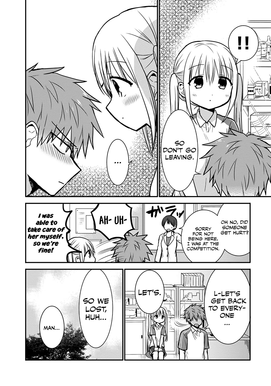 Expressionless Face Girl and Emotional Face Boy Chapter 59 - Page 8