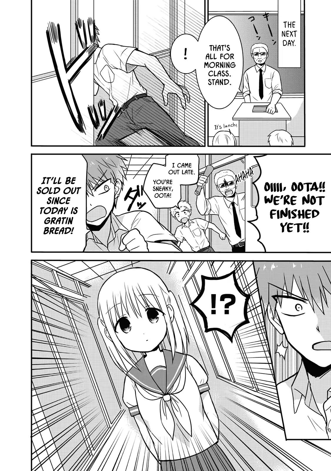 Expressionless Face Girl and Emotional Face Boy Chapter 6 - Page 2