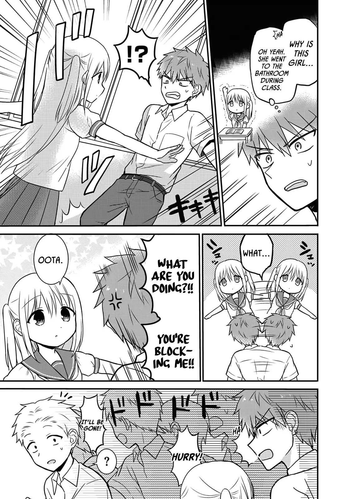 Expressionless Face Girl and Emotional Face Boy Chapter 6 - Page 3