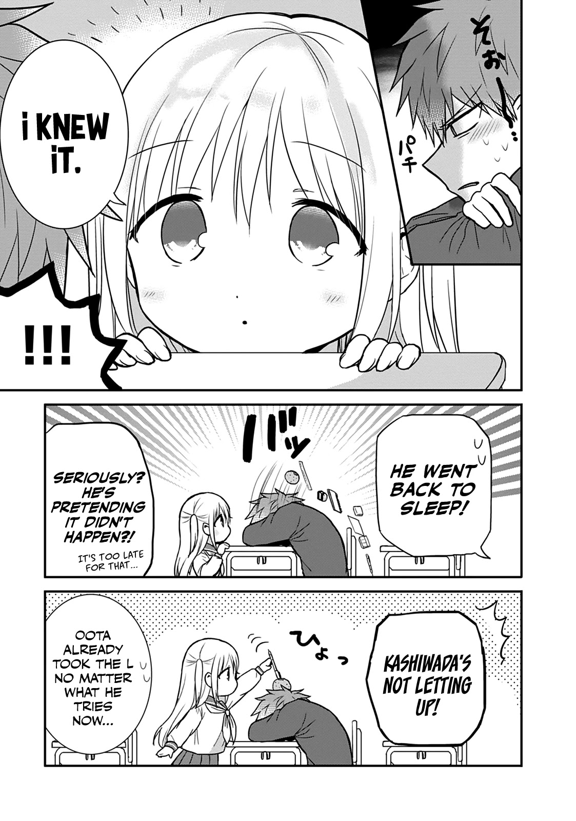 Expressionless Face Girl and Emotional Face Boy Chapter 60.5 - Page 3
