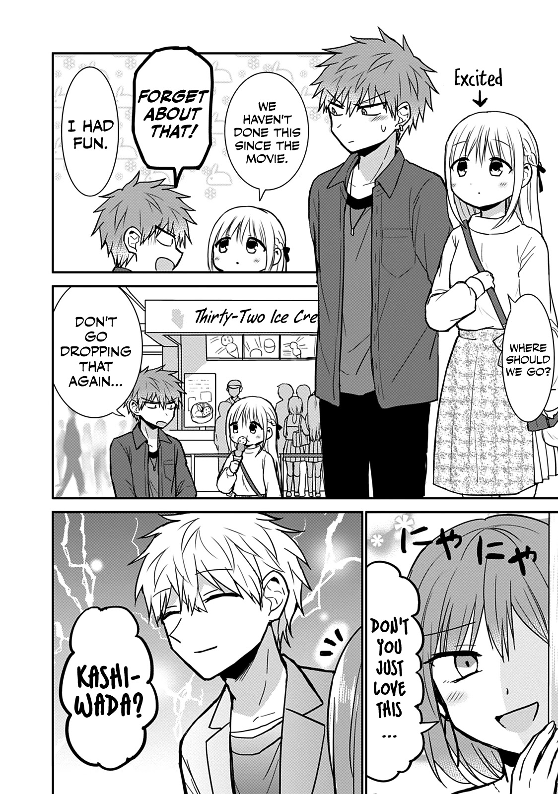 Expressionless Face Girl and Emotional Face Boy Chapter 61 - Page 6